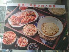 -裕兴记•蟹黄面馆(人民广场店)