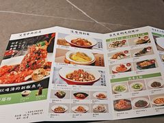 -巡耕记·湖南土菜(长湖店)