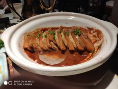 香芋扣肉-京味斋·北京烤鸭(北京南站洋桥店)