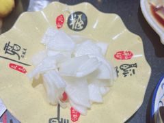 白萝卜-百事晟渔村木火铁锅炖(玉带湾店)