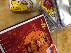 -尊宝比萨(西丽店)