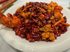 辣子鸡炒龙虾-孔雀云贵川·融合菜(长宁来福士店)