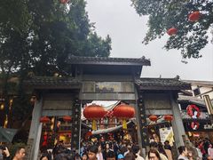 -磁器口古镇