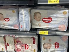 -永辉超市(嘉定宝龙广场店)