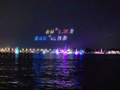 -人民防洪胜利纪念塔