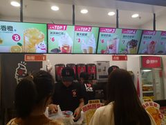 -蜜雪冰城(领展店)