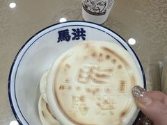 -清真·马洪小炒泡馍馆(钟楼回民街店)