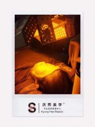 -S庆熙美学皮肤管理