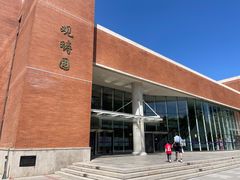 -清华大学-观畴园餐厅