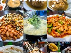 -金卯白肉罩火烧