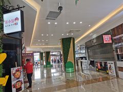 -紫荆广场·花漫里