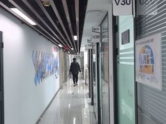 -新航道雅思托福·留学·考研培训(人民广场校区)
