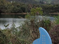 -翠屏湖景区