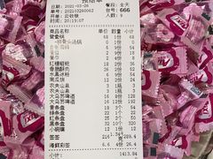 -钢管厂五区小郡肝串串香(南山店)