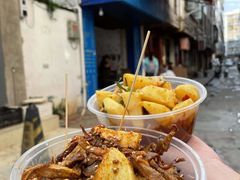 -二漭的洋芋店(总店)