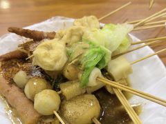 -郭记小街麻辣烫(南小街总店)