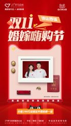 -27°罗马风情婚纱摄影