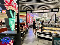 -海南宝(星耀樟宜店)