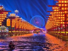 -唐山河头老街国丰维景度假大酒店