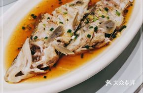 Steamed Basa Fish