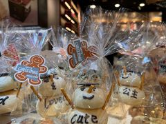 -PAPER STONE BAKERY(天环店)