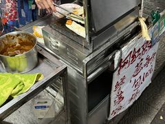-孙奶奶葱包桧