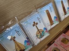 -古琴台