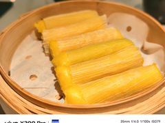 -绿茶餐厅(滨海万达广场店)