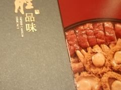 -炳胜品味(海印总店)