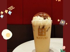 奈雪清欢乌龙宝藏茶-奈雪的茶(正弘城PRO+店)
