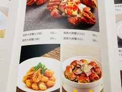 -小厨娘淮扬菜(天印大道店)