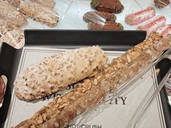 -HOT CRUSH趁热集合·现烤面包(上海环球港店)