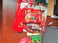 -大桥道食品商店(咸阳路店)