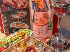 -南风(淮海街店)