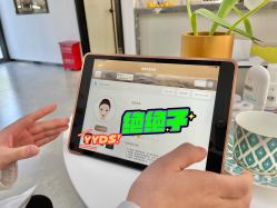 -采之汲·云南白药集团