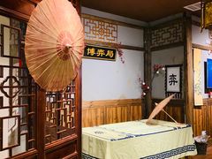 -MAX伯爵沉浸式超级游戏体验馆·实景桌游·剧本杀(小时代店)