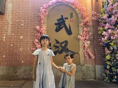 -巴公房子
