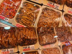 -绝味鸭脖(乌石浦地铁站店)