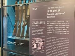 -大馆(前中区警署建築群)