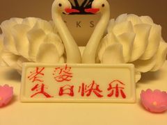-BLACKSWAN黑天鹅(环球店)