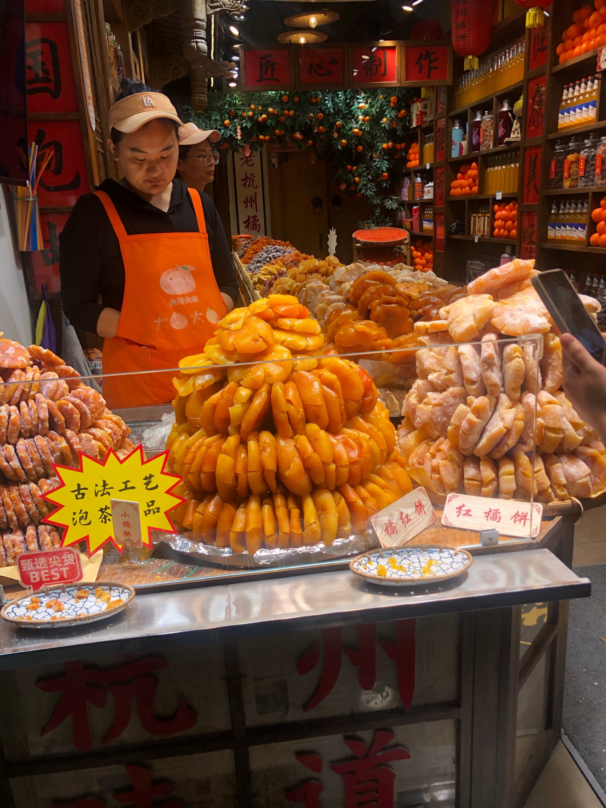 恬庄古街的特色美食图片