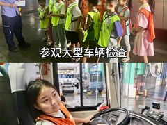 -成都东站汽车客运站