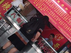 -东门小吃街