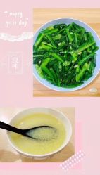 -良咔瘦身·减脂塑形