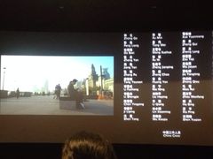 名人国际影城-名人国际影城(中环广场店)