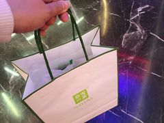 -奈雪的茶(湖滨银泰in77C区PRO店)