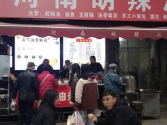 -东仓门早市