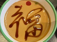 -南门四季铜锅涮肉(大屯·北苑店)