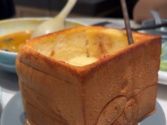 -鹿港小镇(悠唐店)