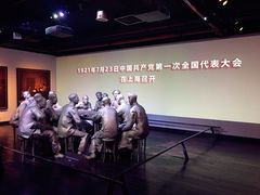-中共一大纪念馆